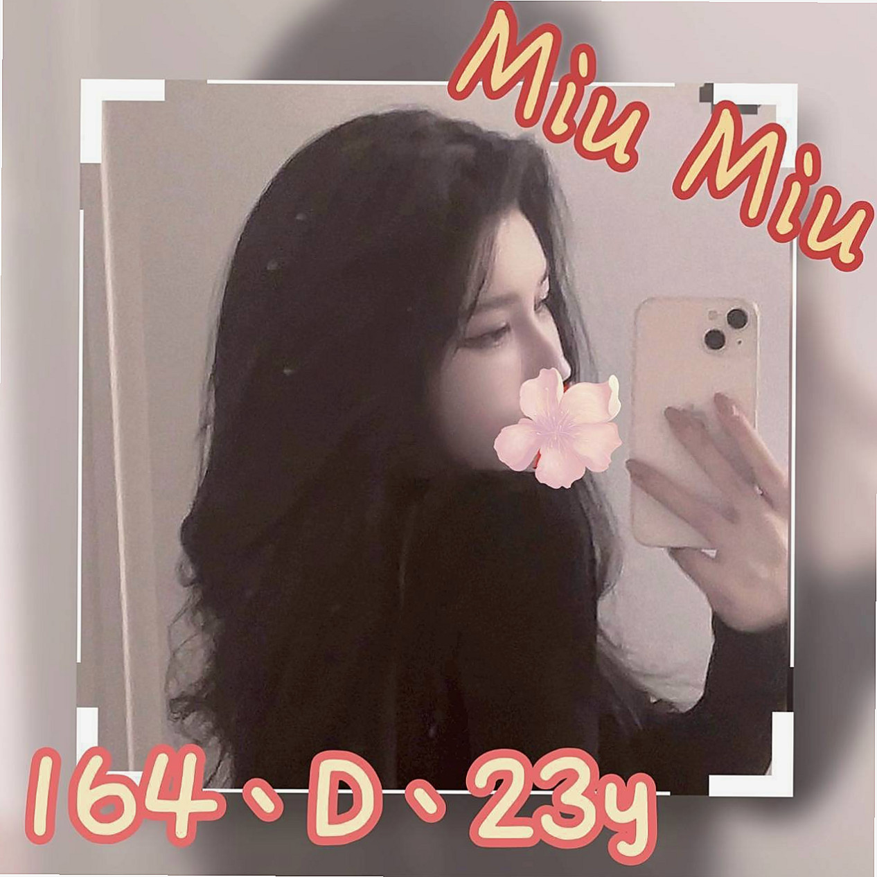 📊果果｜西屯伴遊｜總裁秘書｜年齡19歲/胸圍D罩杯/身高163cm/體重52kg｜坐在你上面的時候你就能感覺到她邊搖穴穴邊夾緊的致命快感了，她還有一個絕技，